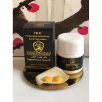 170 000 so'm ERKAK JINSIY KUCHINI OSHIRISH UCHUN "THR" TABLETKALARI