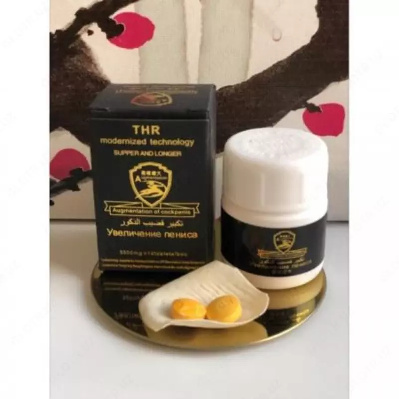 170 000 so'm ERKAK JINSIY KUCHINI OSHIRISH UCHUN "THR" TABLETKALARI