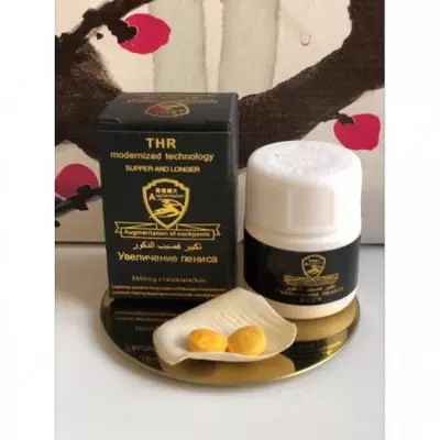 170 000 сум / шт. Препарат "Увеличение пениса" 10 таблеток