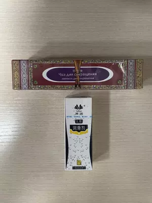 ЧКА Для сокращения влагалища. - 190 000 сум / шт.