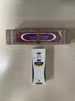 AYOLLAR QININI TORAYTIRUVCHI VA QINDAGI SHAMOLLASHNI YOQOTUVCHI CHKA TAYOQCHALARI - 190 000 so'm