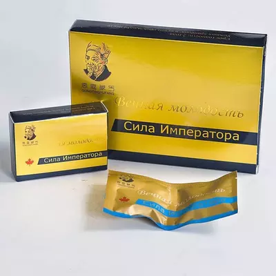 Капсулы для потенции «СИЛА ИМПЕРАТОРА»