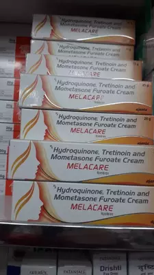 Melacare Mezo Regular - Крем осветляющий