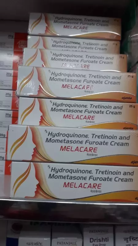 Melacare Mezo Regular - Крем осветляющий