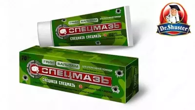 "Спецмазь" обезболивающий крем бальзам 70 гр - 155 000 сум / шт.