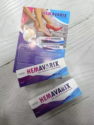 Крем от варикоза HEMAVARIX Innovist Pharm