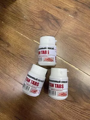 Препарат для мужчин  Препарат для мужчин "Titan tabs"