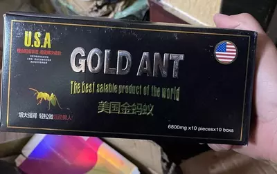 Препарат для мужчин "Золотой муравей / Gold Ant" (10 таблеток)