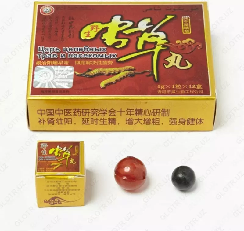 "Царь целебных трав и насекомых" от простатита и для потенции мужчин (12 шт)