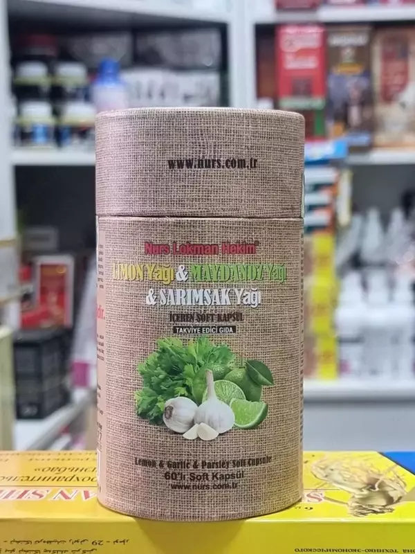 Мягкие капсулы Nurs с лимоном