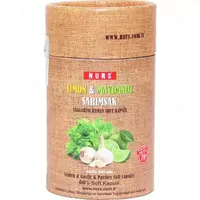 петрушкой и чесноком для похудения