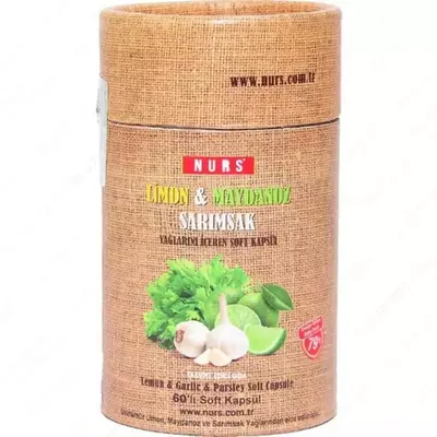 петрушкой и чесноком для похудения