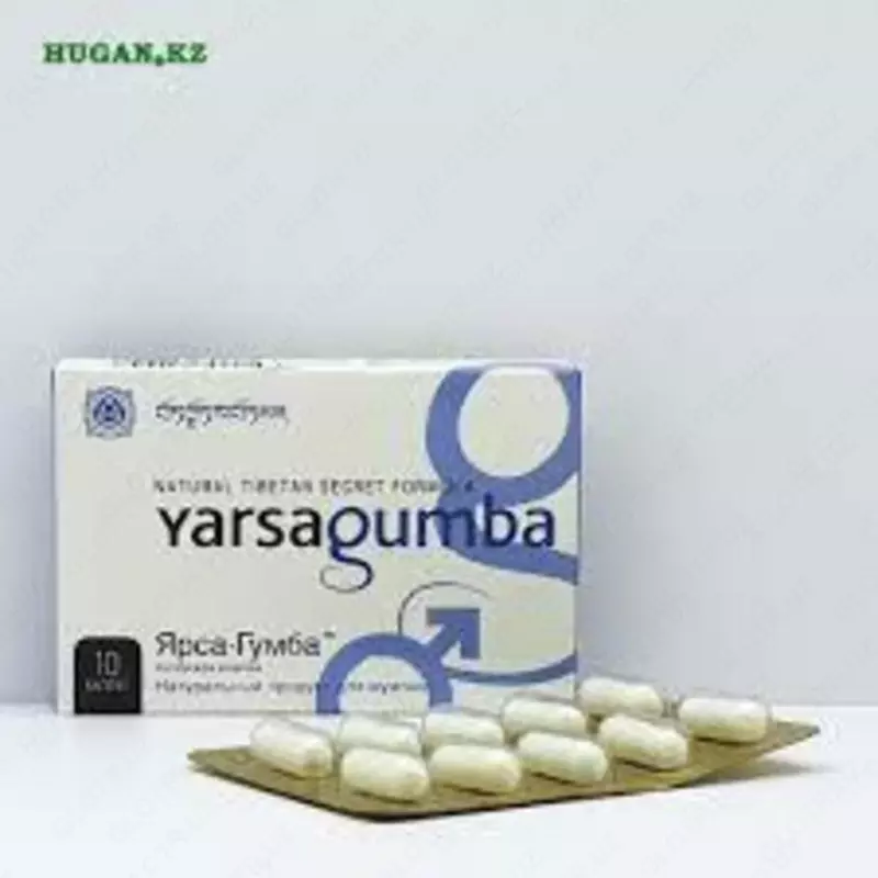 119 000 сум ЯРСАГУМБА препарат для потенции 10 капсул