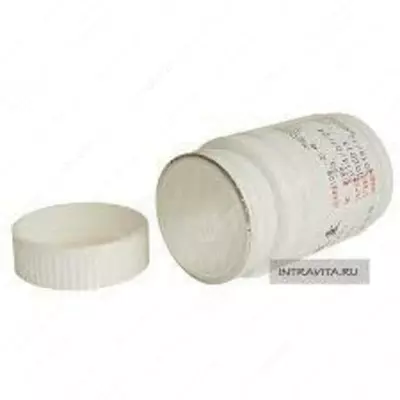 Капсулы от витилиго - 140 600 сум / шт.190 000 сум / шт.