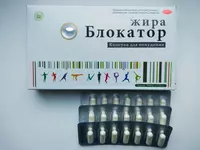 Блокатор жира – капсулы для похудения