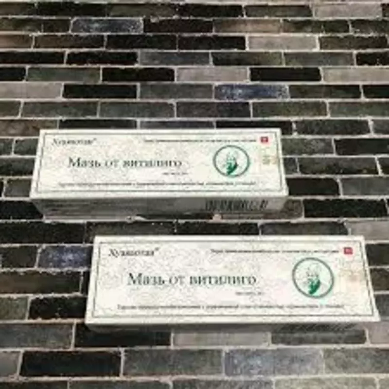 Мазь от витилиго Хуаяаотан - 49 000 сум