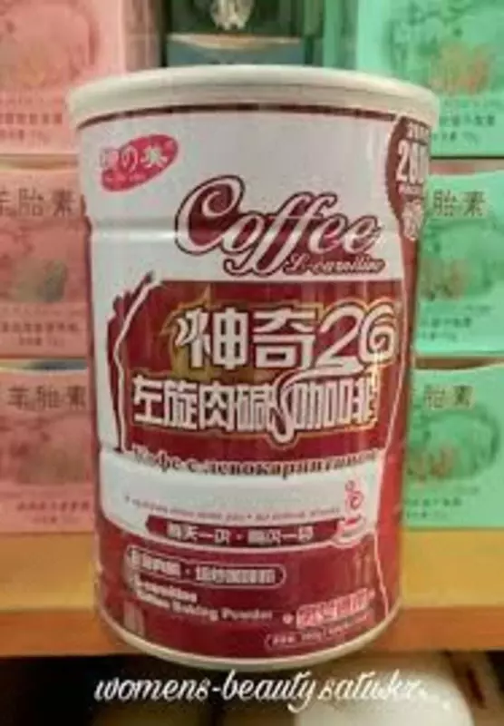 Чудо 26 кофе для похудения