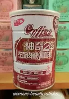 Чудо 26 кофе для похудения