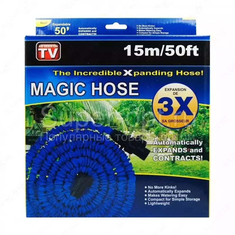 Саморастягивающийся чудо шланг Magic Hose