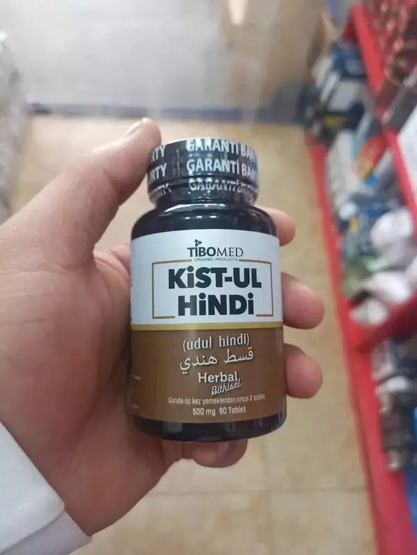 Qist al-hind ( Tibemed )preparati