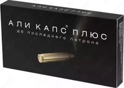 Alikaps biologik faol qo'shimchasi 12 ta kapsula