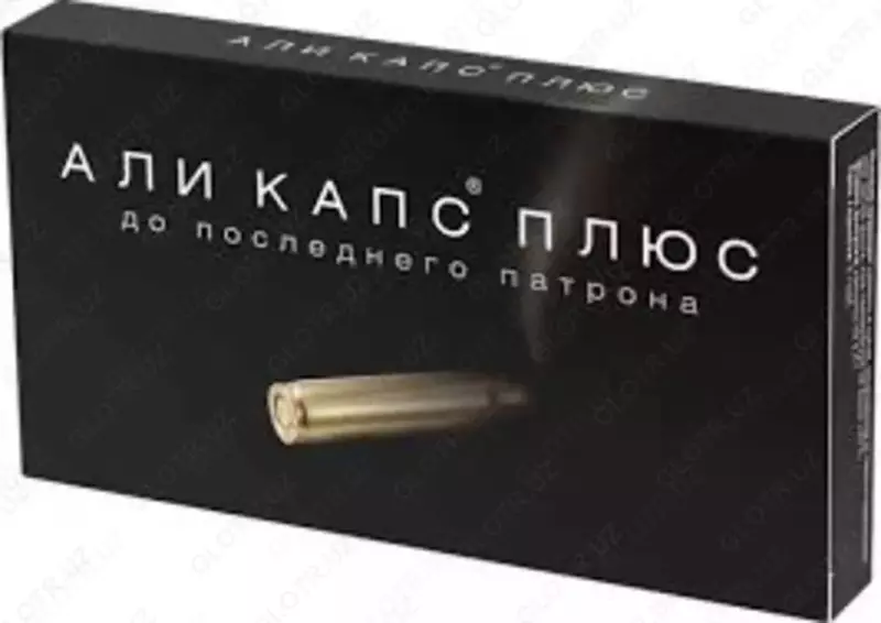 Alikaps biologik faol qo'shimchasi 12 ta kapsula