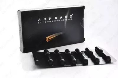 Alikaps biologik faol qo'shimchasi 12 ta kapsula - 149 000 so'm / dona