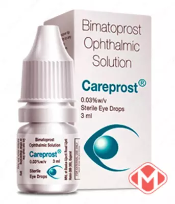 Средство для увеличения ресниц Carep (Карепрост) Bimatoprost Ophthalmic Solution - 199 000 сум / шт.
