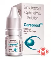 Средство для увеличения ресниц Carep (Карепрост) Bimatoprost Ophthalmic Solution - 199 000 сум