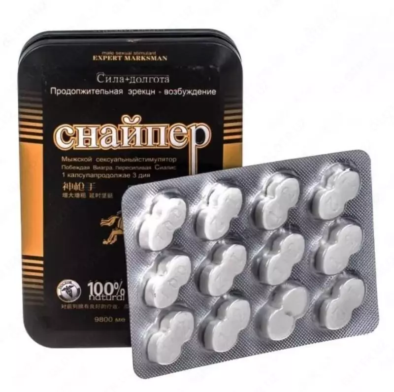 Препарат для мужчин «Снайпер» — для мужской силы и уверенности