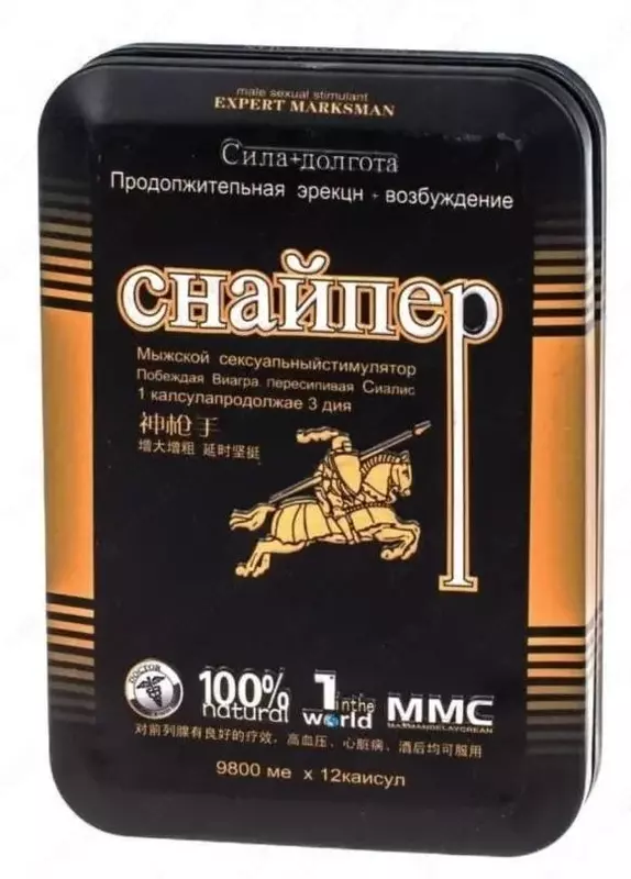Препарат для мужчин «Снайпер» — для мужской силы и уверенности - 119 000 сум