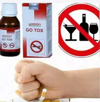 Капли для снятия тяги к табаку и алкоголю GO TOX (Гоу Токс)