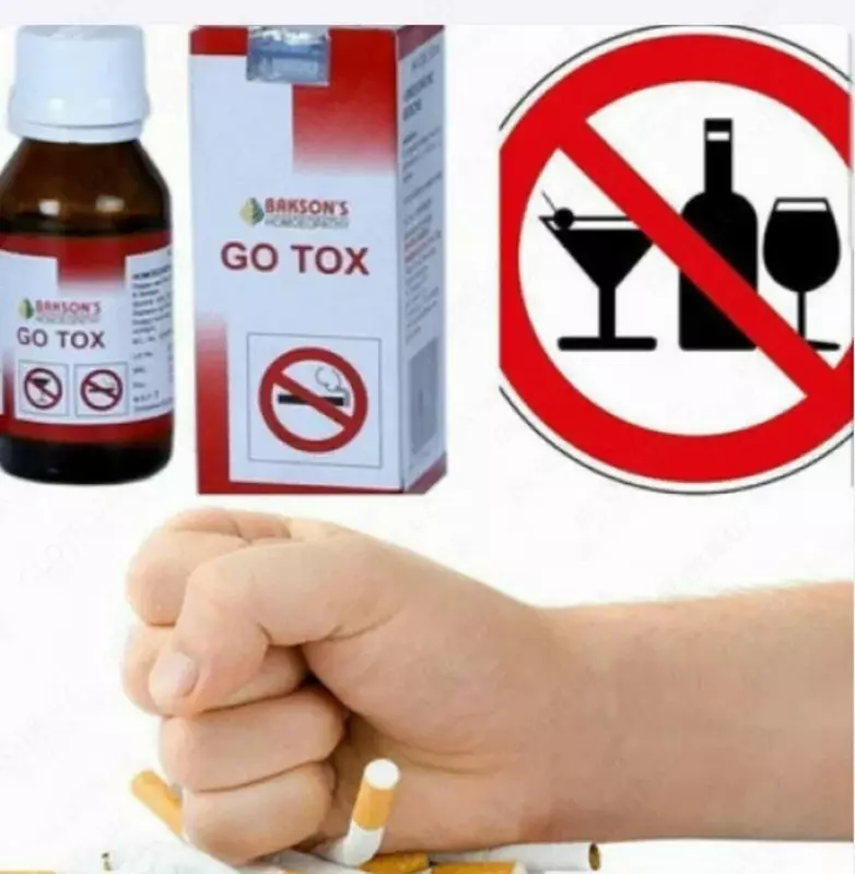 Капли для снятия тяги к табаку и алкоголю GO TOX (Гоу Токс)