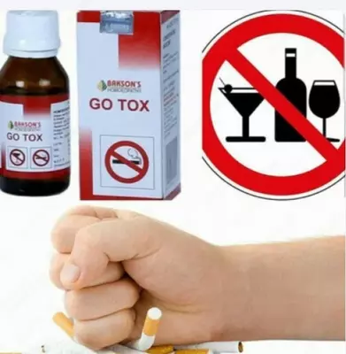 Капли для снятия тяги к табаку и алкоголю GO TOX (Гоу Токс)