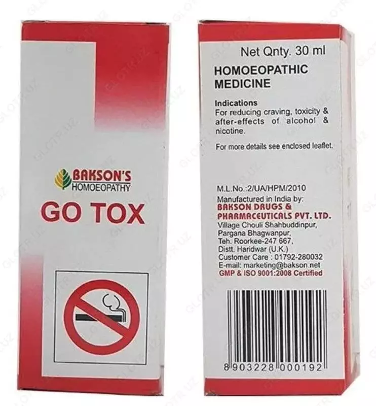 Капли для снятия тяги к табаку и алкоголю GO TOX (Гоу Токс)