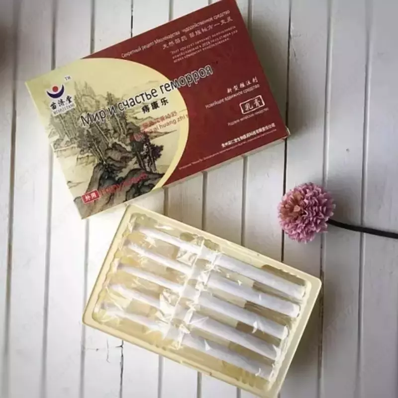 Шприцы от геморроя «Мир и счастье геморроя»