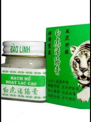 Вьетнамский бальзам "Белый тигр" - 149 000 сум / шт