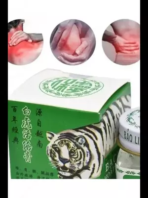 149 000 сум / шт Вьетнамский бальзам "Белый тигр"