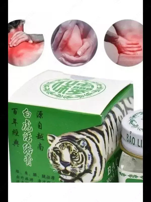 149 000 so'm Вьетнамский бальзам "Белый тигр"