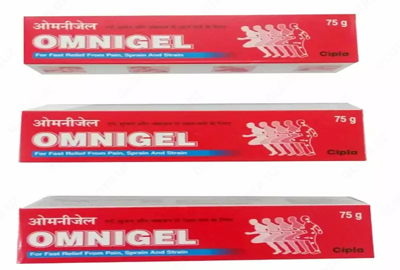 20 г - 139 000 сум