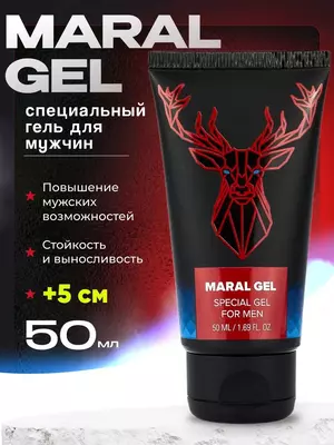 Марал гель — для мужской силы и контроля - 169 000 сум / шт