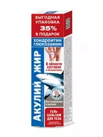 Гель-бальзам с хондроитином и глюкозамином