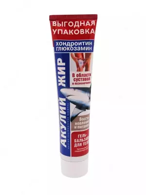 Гель-бальзам с хондроитином и глюкозамином - 139 000 сум / шт