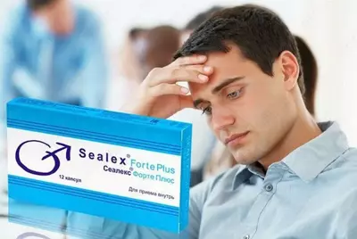 Препарат для потенции Sealex Forte Plus / Сеалекс Форте Плюс - 140 060 сум / шт149 000 сум / шт