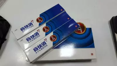 Геморройные шприцы (лечение геморроя)