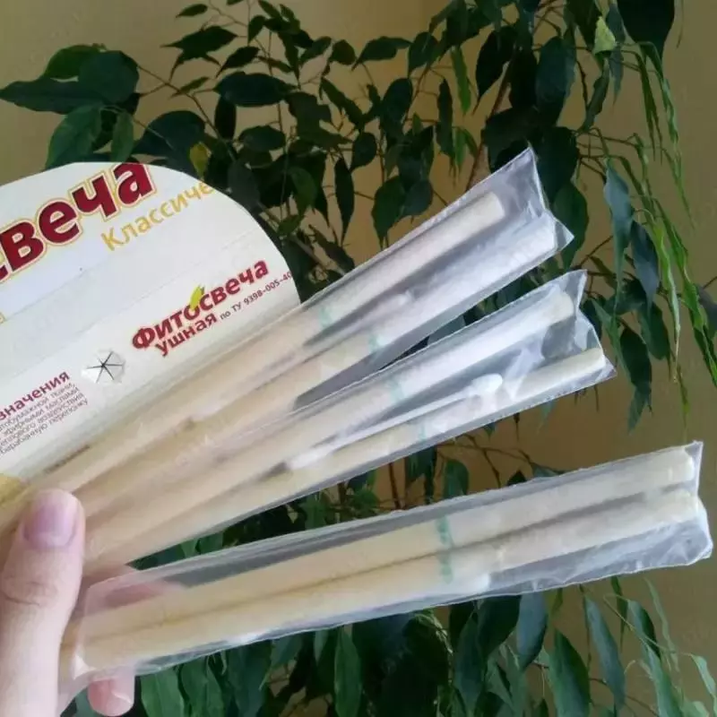 Фитосвечи ушные РЕАМЕД Классические - 49 000 сум