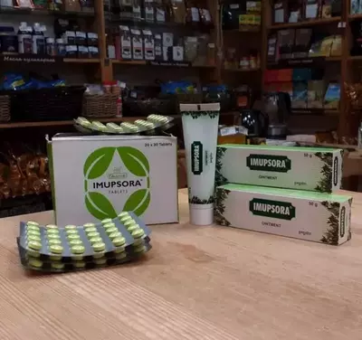 Имупсора (Imupsora) – натуральные таблетки от псориаза - 139 000 сум / шт