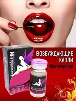 59 000 сум Женские капли Merry Woman (Мерри Вуман)