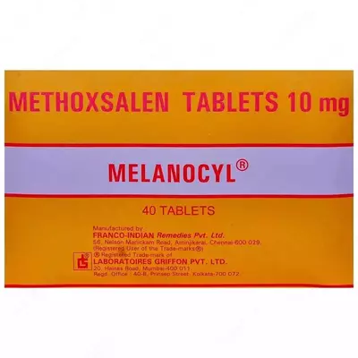 Таблетки Меланоцил (Melanocyl) от витилиго - 159 000 сум / шт