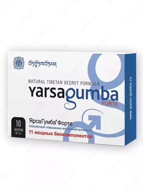 Yarsagumba Forte – натуральный стимулятор мужской потенции - 139 000 сум